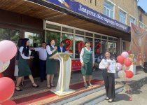 Последний звонок 2022