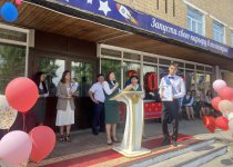 Последний звонок 2022