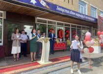 Последний звонок 2022