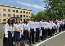 Последний звонок 2022