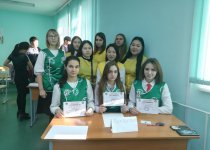 альбом 2022-2023