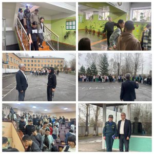 Проведение всероссийского учения