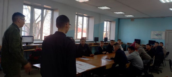 Состоялась профориертационная встреча с выпускниками