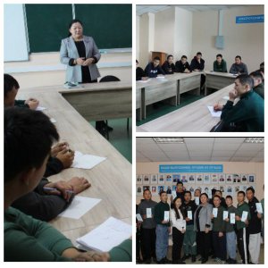 Профориентационная встреча «Выбирай инженерные профессии» наших студентов с преподавателями инженерно-технического факультета ТувГУ