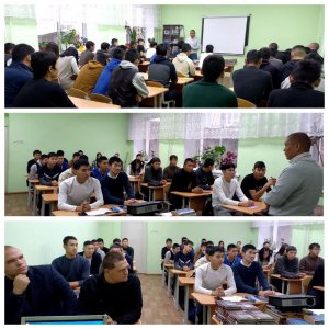 13 ноября 2025 года в Тувинском сельскохозяйственном техникуме состоялась профориентационная встреча для выпускников с представителем Пограничного управления ФСБ России в Республике Абхази. 