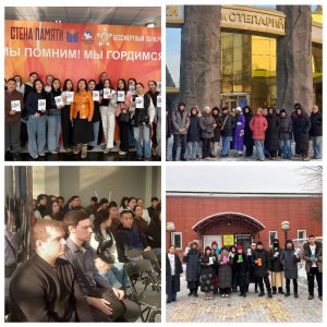 11.02.2026года во Дворце молодежи прошла встреча выпускников профессиональных образовательных организаций с представителями компаний‑работодателей, в рамках регионального этапа Чемпионата по профессиональному мастерству «Профессионалы» 2026г.