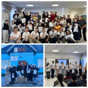 Амбассадоры Федерального проекта 