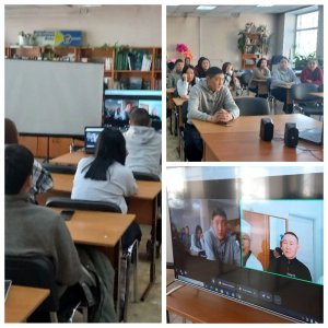 27 февраля 2026 г. состоялась профориентационная онлайн-встреча с выпускником техникума 2021года Донгак Кежиком и с профессором