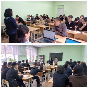 13 марта 2026 года сотрудники Центра занятости населения г. Кызыла провели профориентационную беседу с выпускниками Тувинского сельскохозяйственного техникума.